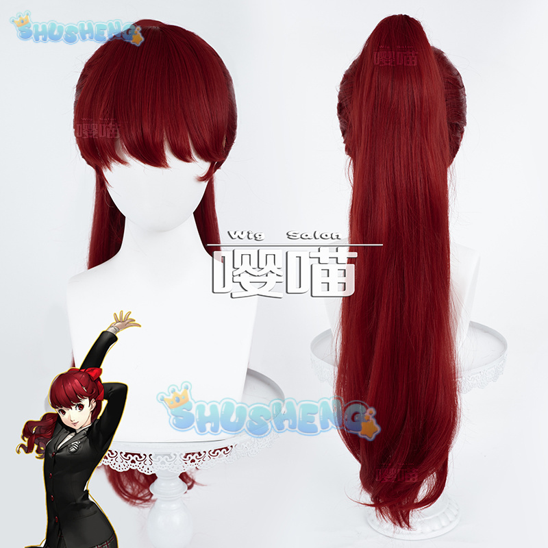 Prop For Cosplay - Peluca de Cosplay de Anime P5
