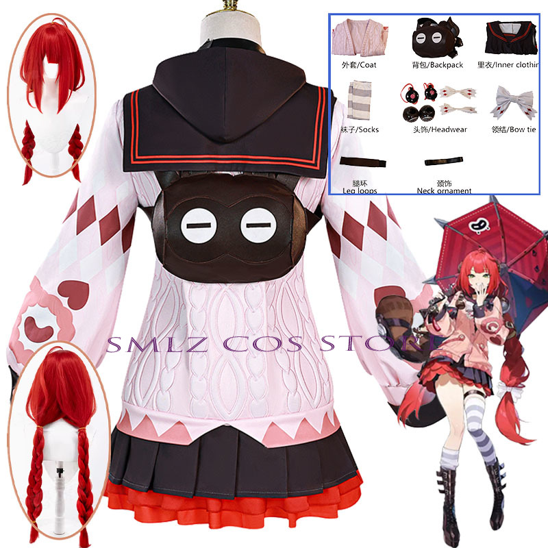 Prop For Cosplay - Disfraz de Cosplay de Yuzuha Ukinami