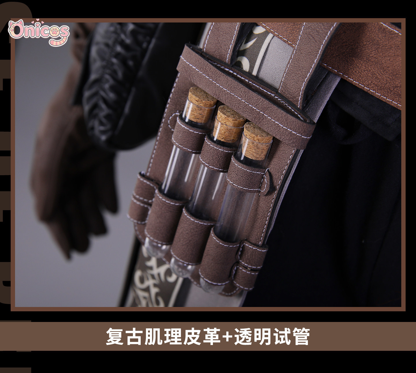 Bloodborne Cosplay Prop - Disfraz de Cosplay de Bloodborne: Explorador