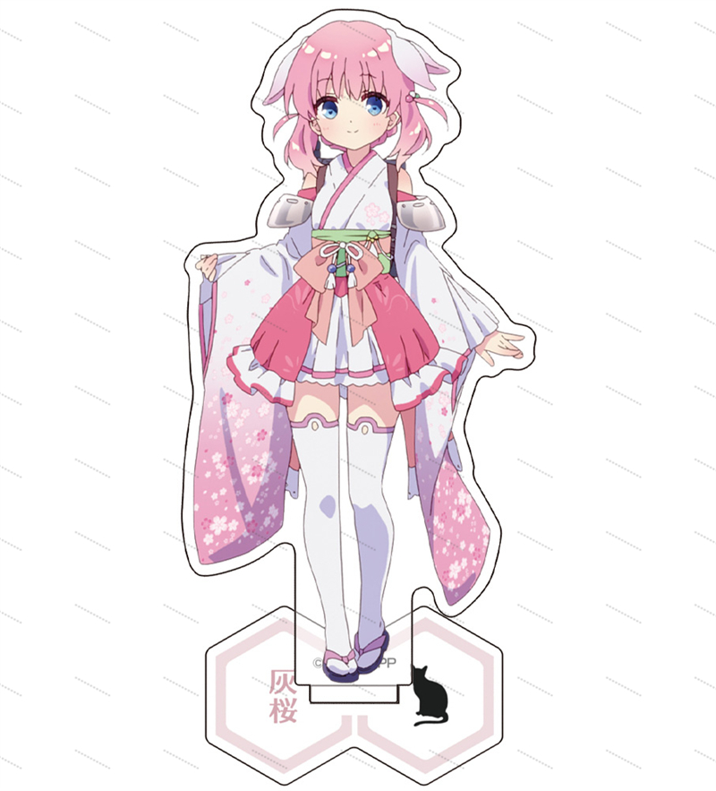 Cosplay Prop Primer - Healing anime Prima Doll Kimono figura