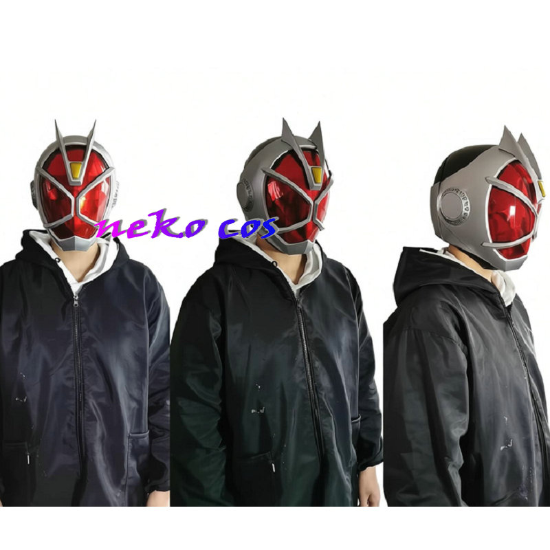 Cosplay Flame Prop - Oferta: Máscara de resina Nekocos Rider