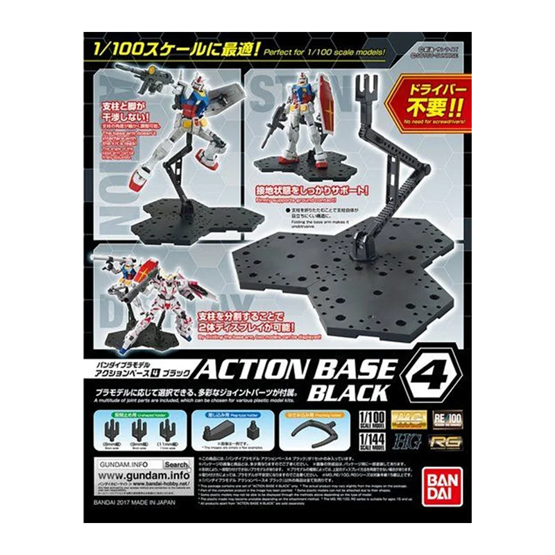 Bandai Gundam Rg - En Stock Bandai Base de acción