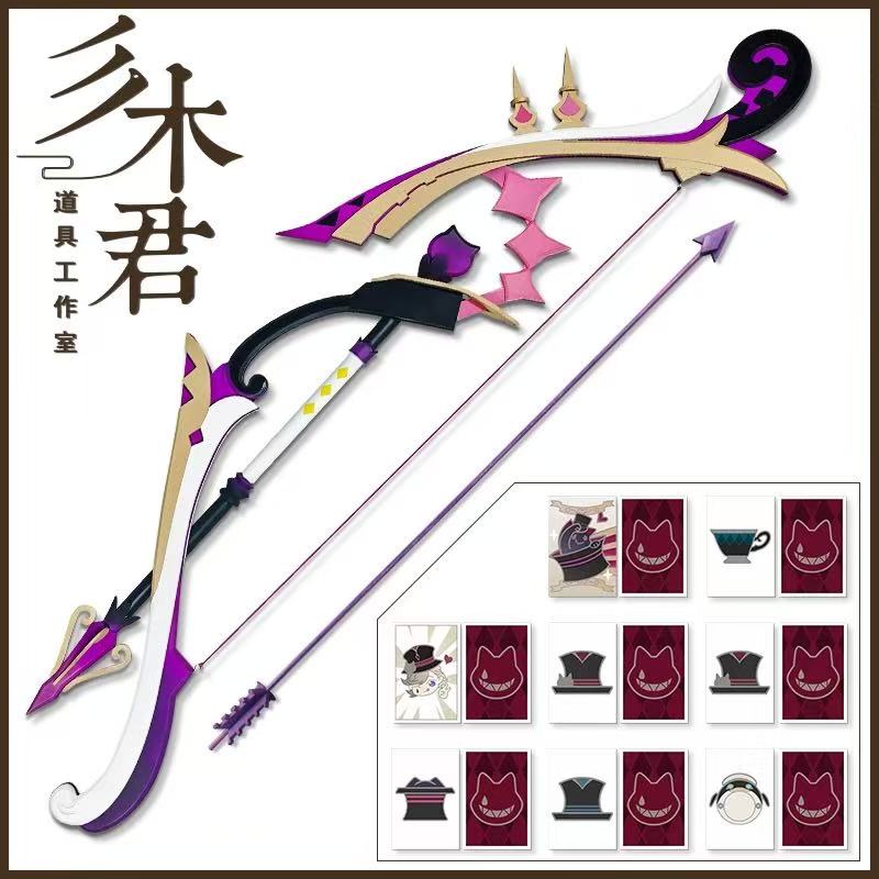 Cosplay Prop Primer - Lyney Cos armas de arco y