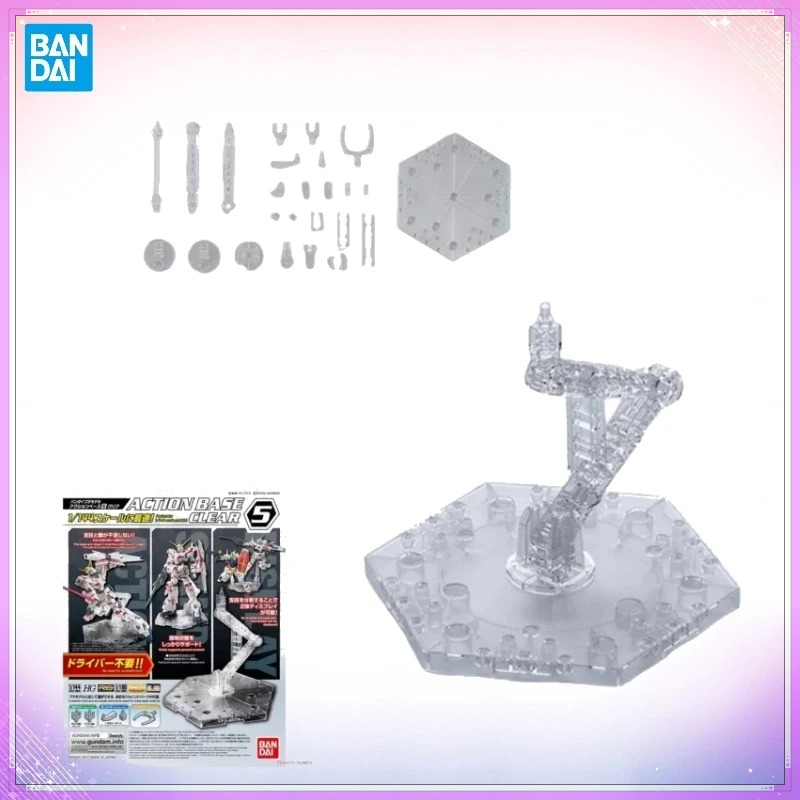 Bandai Gundam Rg - En Stock, Base de Acción Original