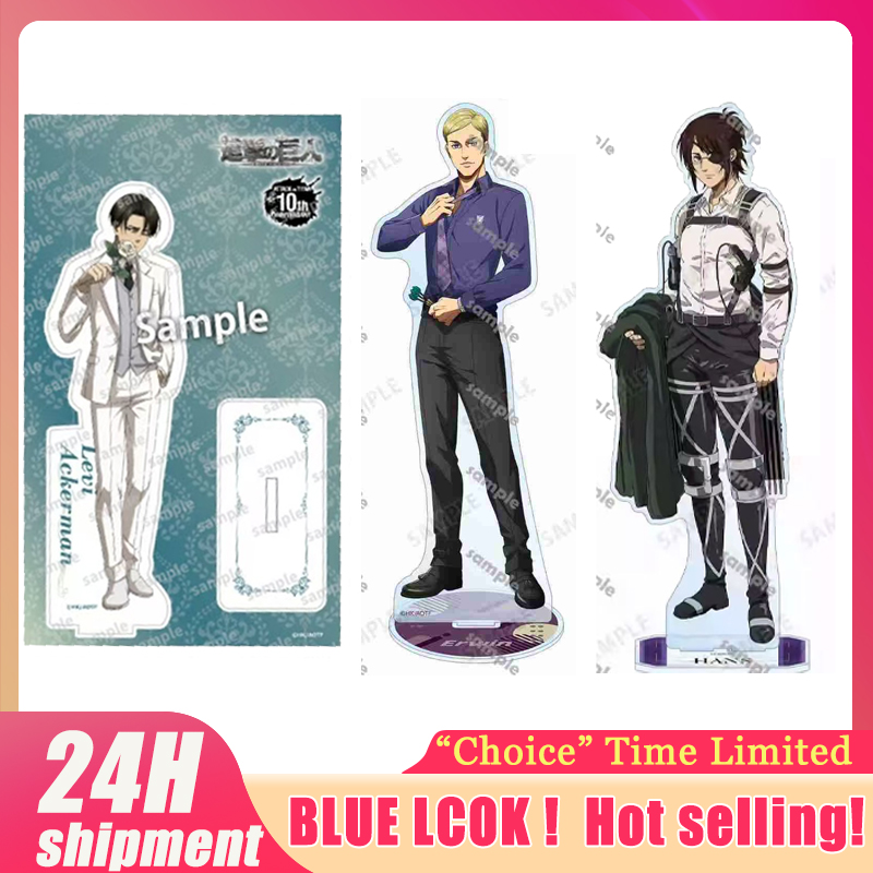 Prop For Cosplay - Figura de Levi de Atacking Giants,