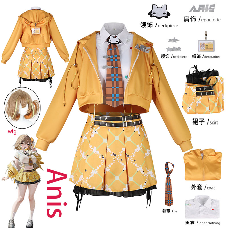 Prop For Cosplay - Disfraz de cosplay de anime NIKKE