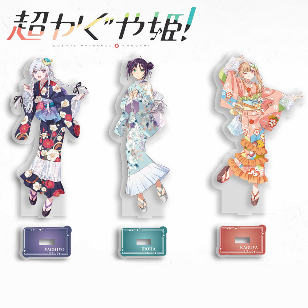 Prop For Cosplay - Figura Acrílica de Anime, Princesa Cósmica