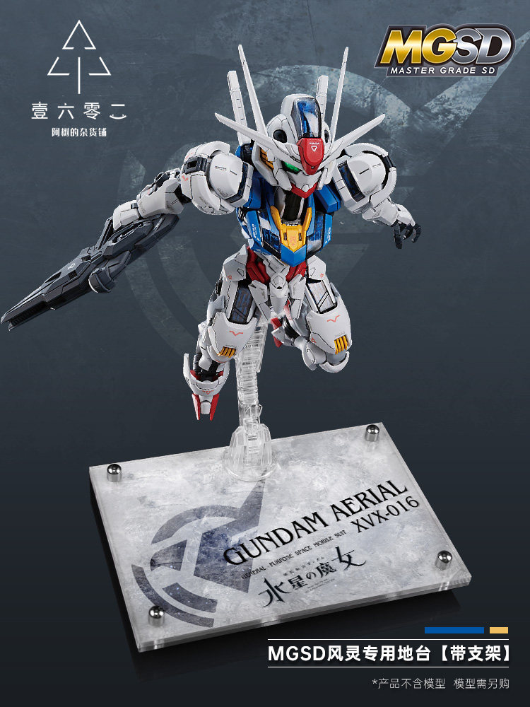 Bandai Gundam Rg - Base de exhibición transparente de acrílico