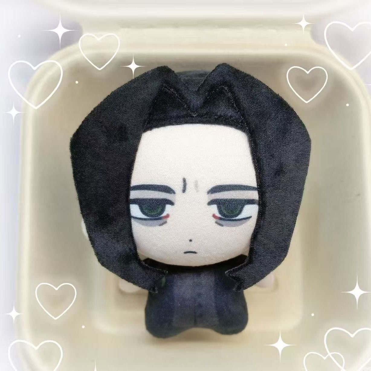 Cosplay Plushie Prop - Peluche de Anime de Severus Snape