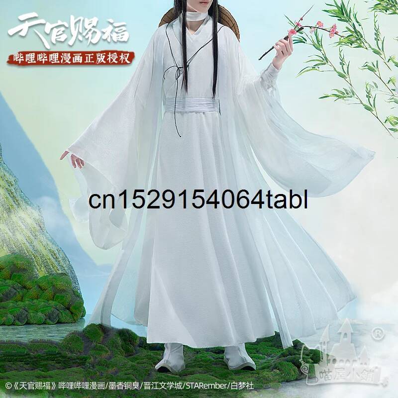 Tian Lian Cosplay Xie disfraz  - Prop For Cosplay reseña y precio