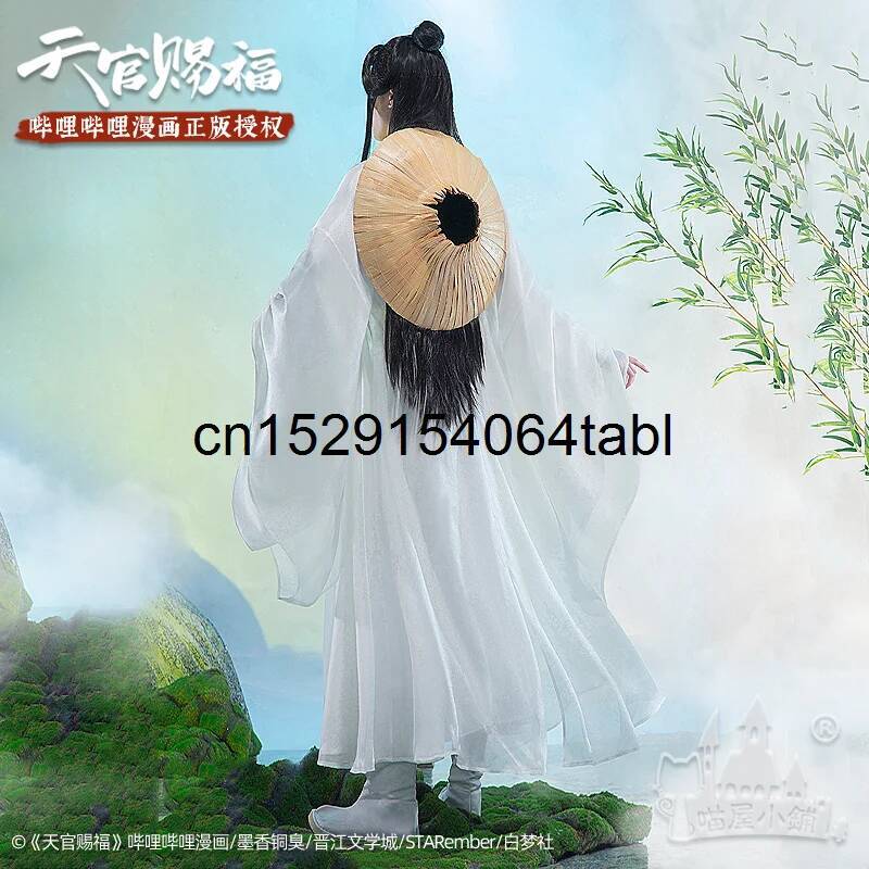 Tian Lian Cosplay Xie disfraz  - Prop For Cosplay reseña y precio