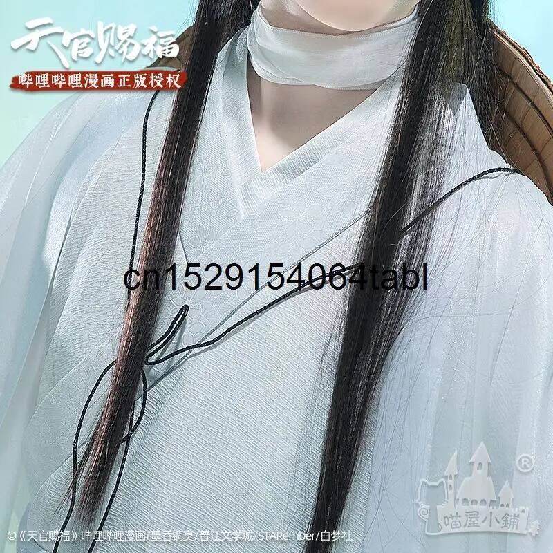 Tian Lian Cosplay Xie disfraz  - Prop For Cosplay reseña y precio