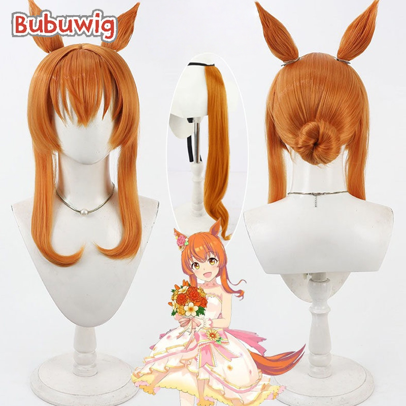 Pelucas de pelo sintético Bubu - Heat Gun Cosplay reseña y precio