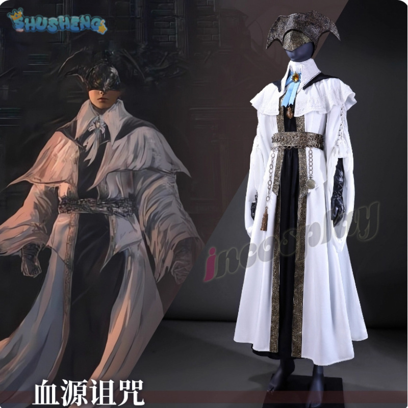 Juego Bloodborne The Choir dis - Bloodborne Cosplay Prop reseña y precio