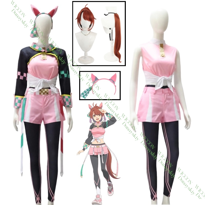 Juego de Anime Uma Musume Pret - Cosplay Flame Prop reseña y precio