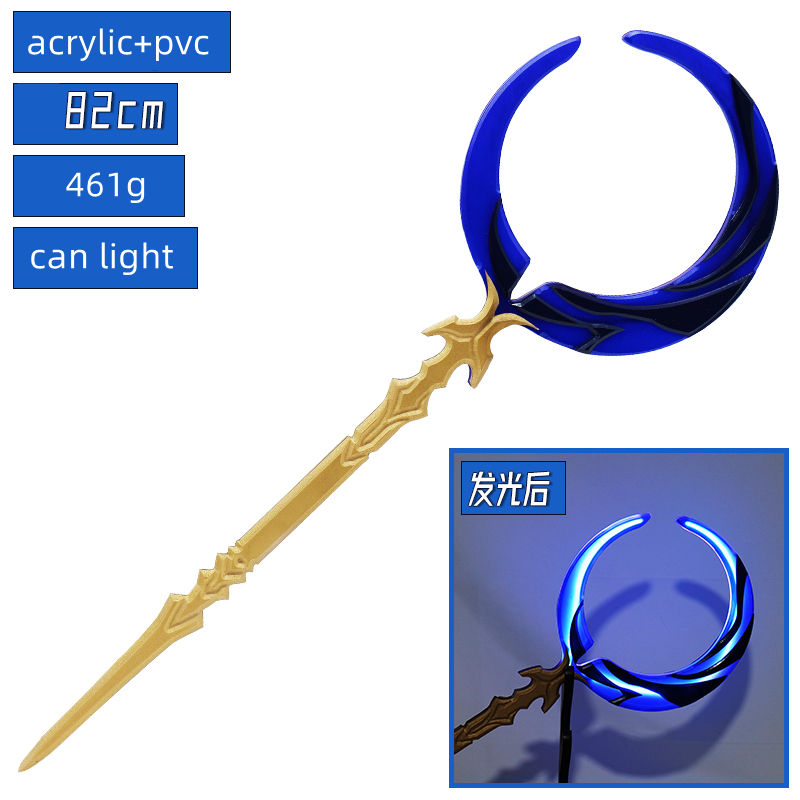 Irelia H Store Honkai: Star Ra - Cosplay Flame Prop reseña y precio