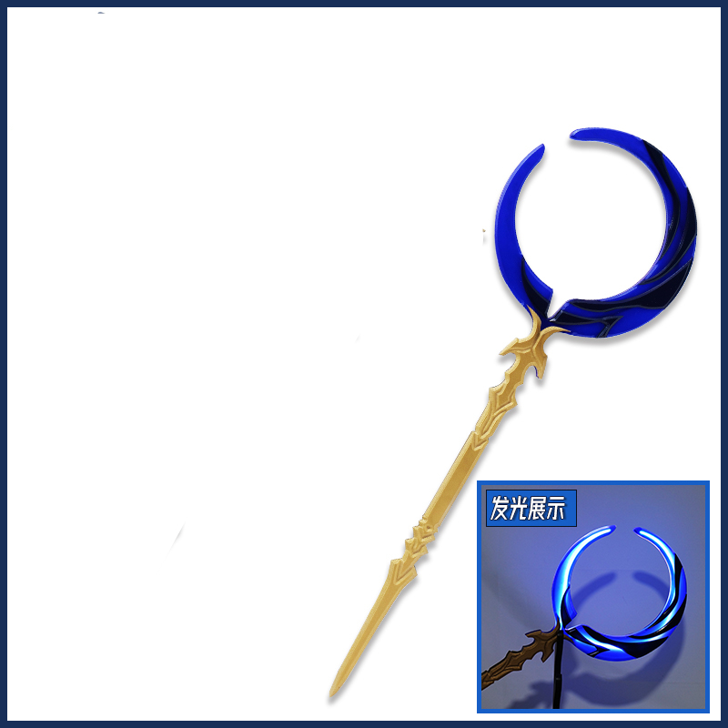 Irelia H Store Honkai: Star Ra - Cosplay Flame Prop reseña y precio