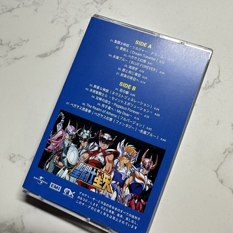 Casete de Música Anime Hironob - Prop For Cosplay reseña y precio