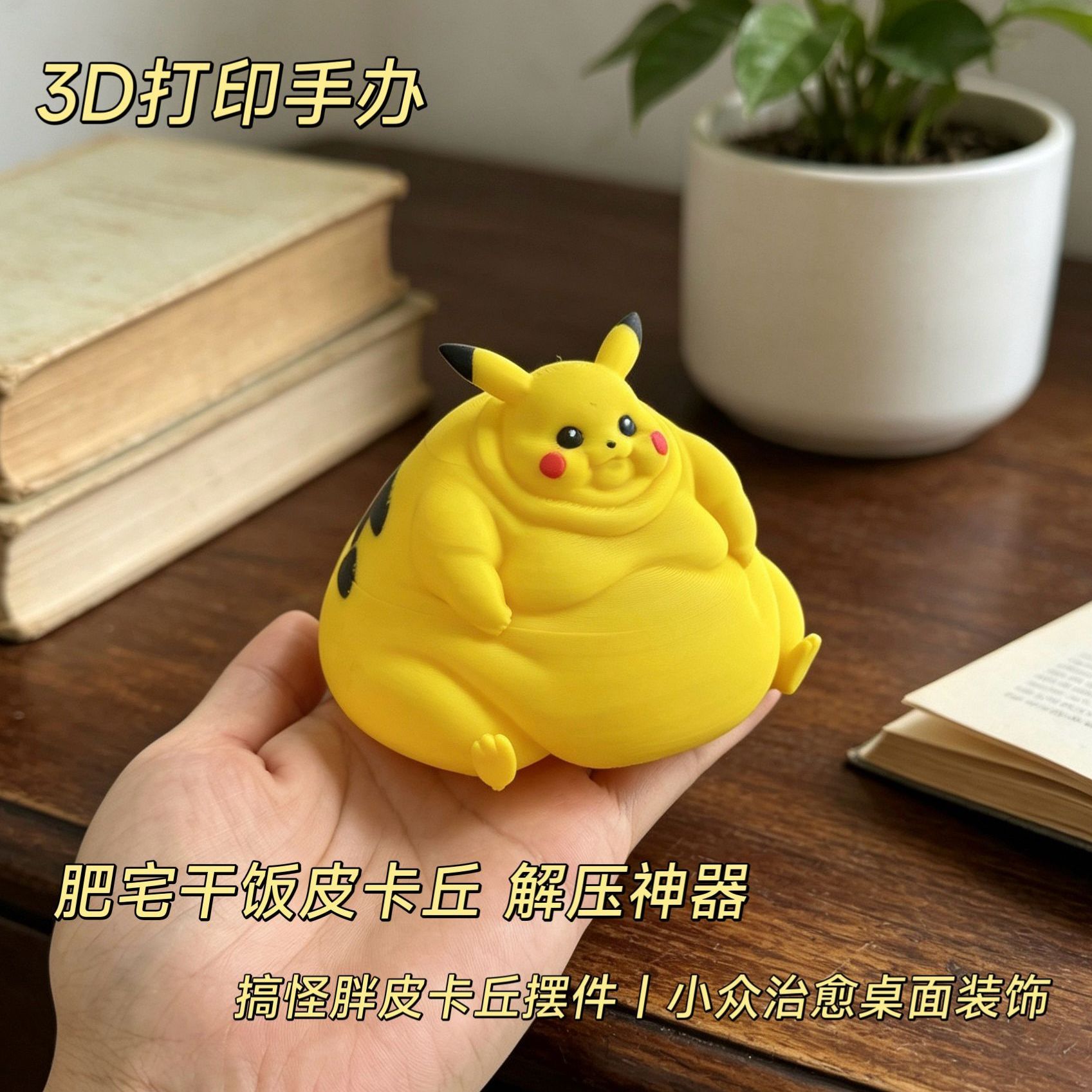 Figura de Anime Impresa en 3D, - Cosplay Prop 3D Print reseña y precio