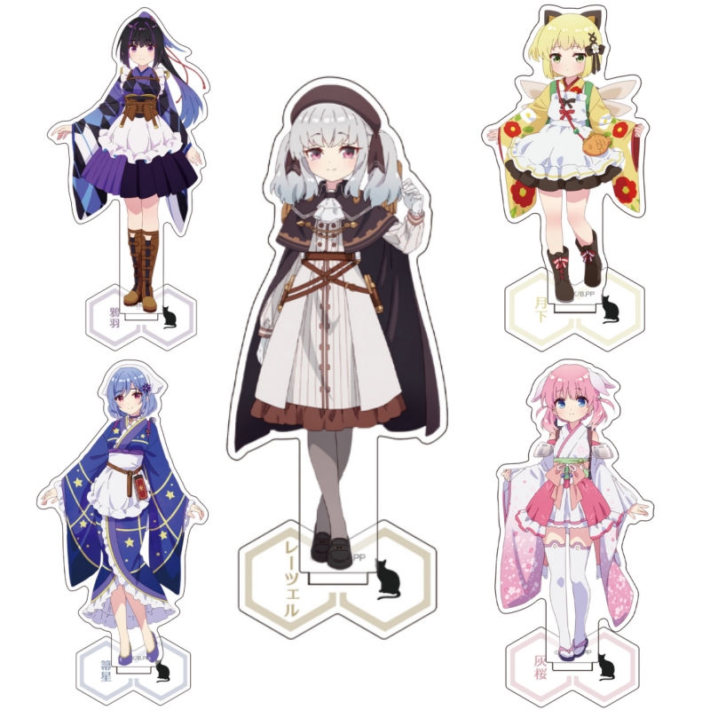Healing anime Prima Doll Kimon - Cosplay Prop Primer reseña y precio
