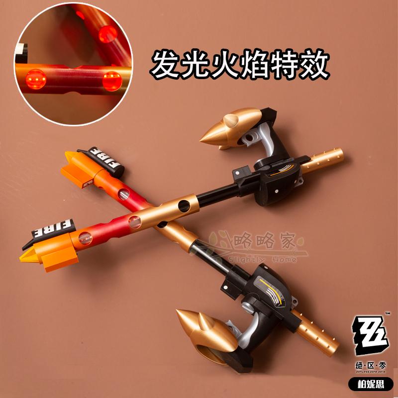 Juego Burnice Whita Zenless Zo - Burnice Cosplay Prop reseña y precio