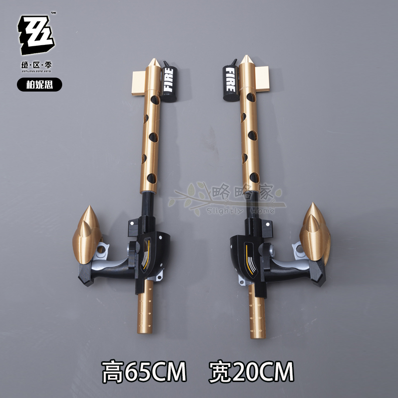 Juego Burnice Whita Zenless Zo - Burnice Cosplay Prop reseña y precio