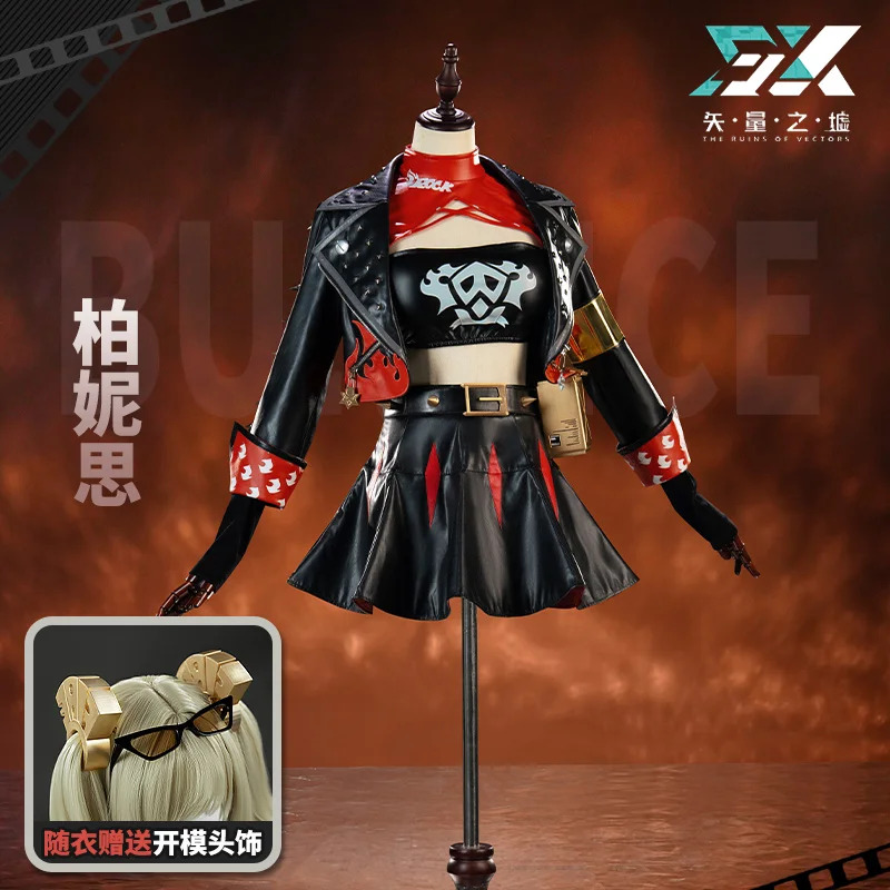 CyZenless Zone Zero Burnice Wh - Burnice Cosplay Prop reseña y precio