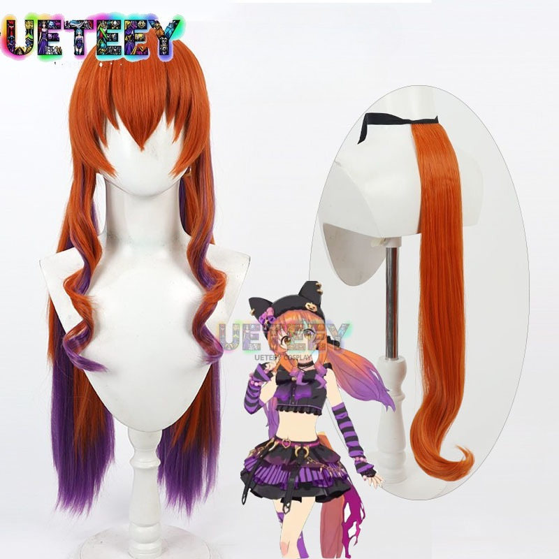 UETEEY Uma Musume Pretty Derby - Heat Gun Cosplay reseña y precio