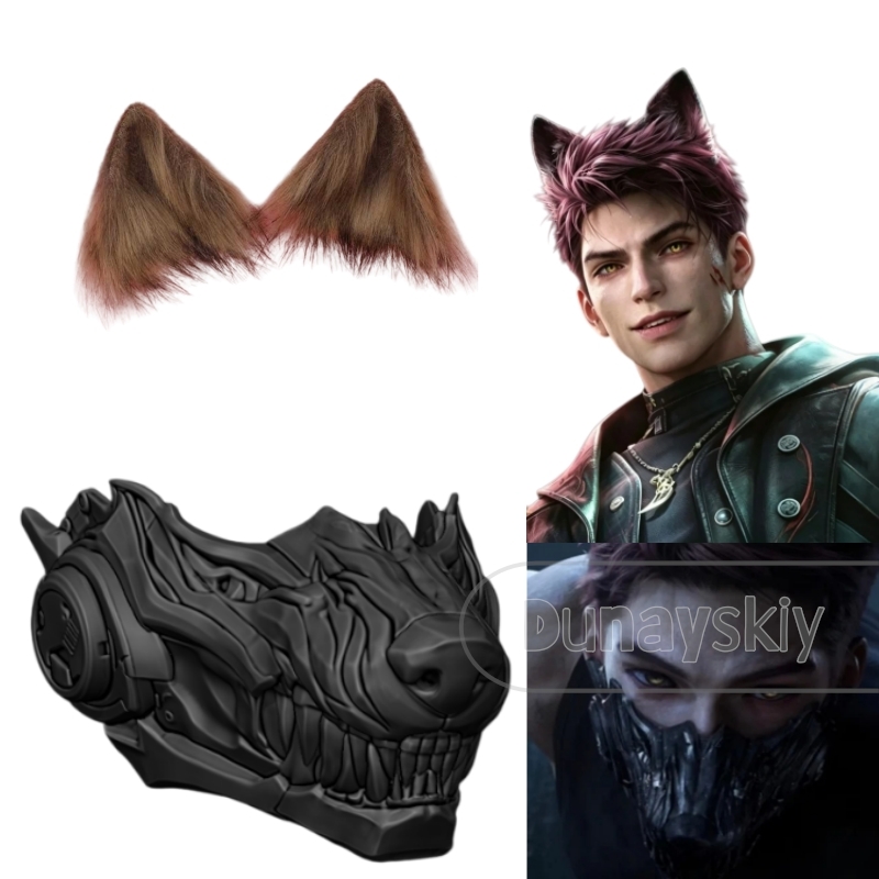 Máscara de lobo Valko de Love  - Cosplay Prop 3D Print reseña y precio