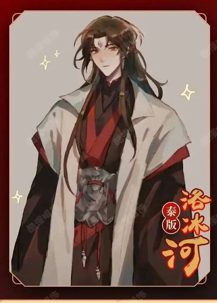Disfraz de Anime Luo BingHe, d - Prop For Cosplay reseña y precio