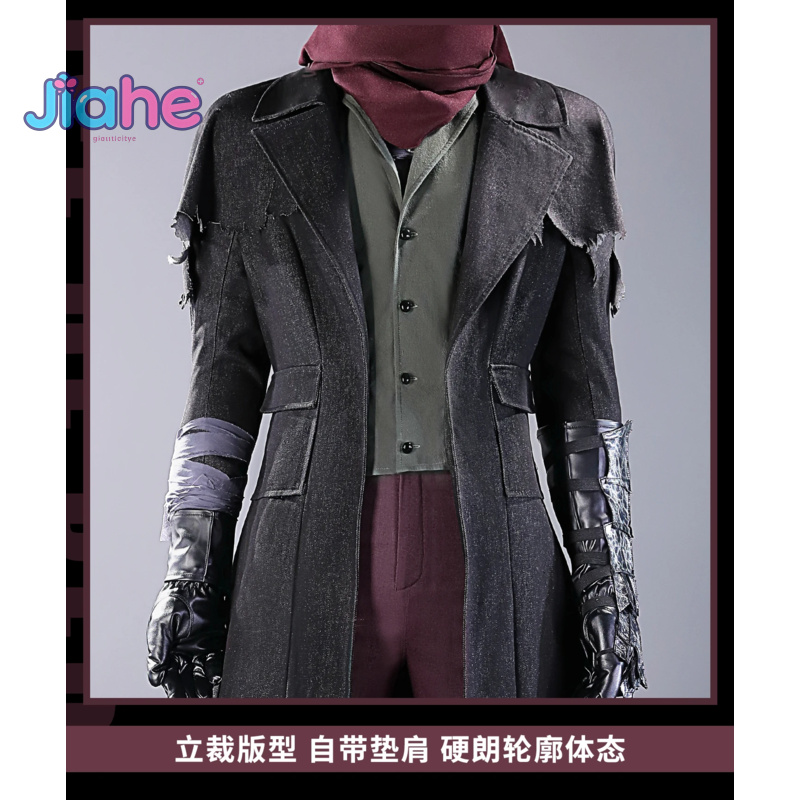 Nuevo juego 2025 Bloodborne Ge - Bloodborne Cosplay Prop reseña y precio