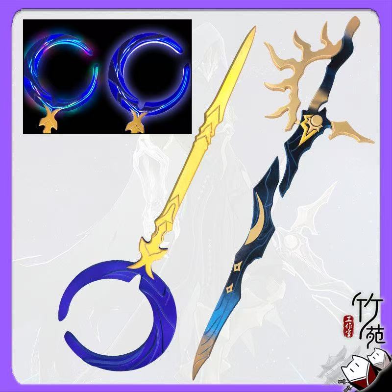 Escamas Reaver Phainon espada  - Cosplay Flame Prop reseña y precio