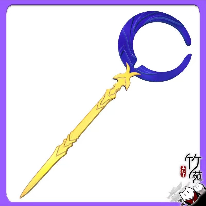 Escamas Reaver Phainon espada  - Cosplay Flame Prop reseña y precio