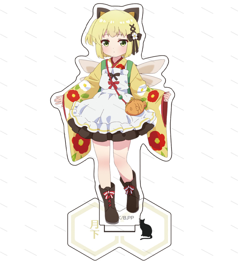 Popular anime Prima Doll Kimon - Cosplay Prop Primer reseña y precio