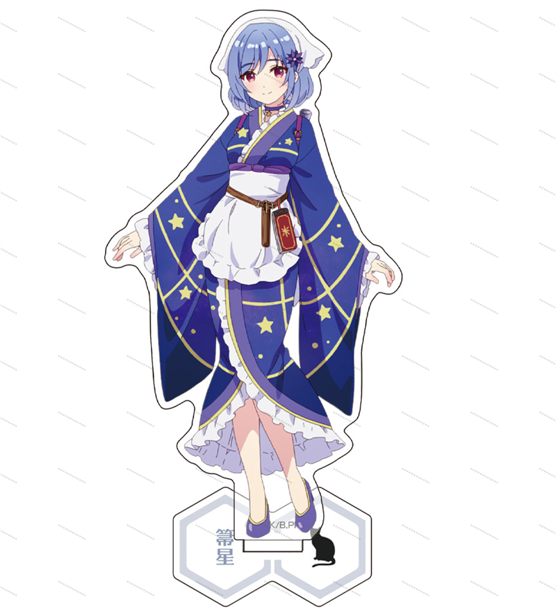 Popular anime Prima Doll Kimon - Cosplay Prop Primer reseña y precio
