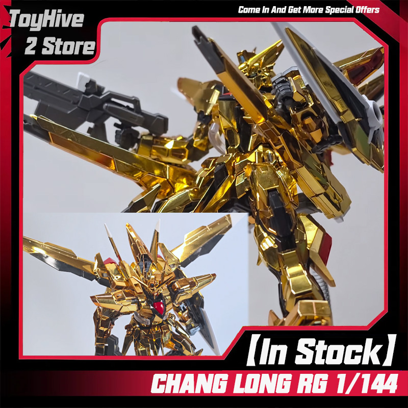 【En stock】CHANGLONG 5506 RG 1/ - Bandai Gundam Rg reseña y precio