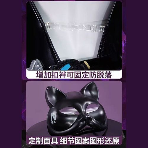 Disfraz de cosplay WHH Anime N - Prop For Cosplay reseña y precio