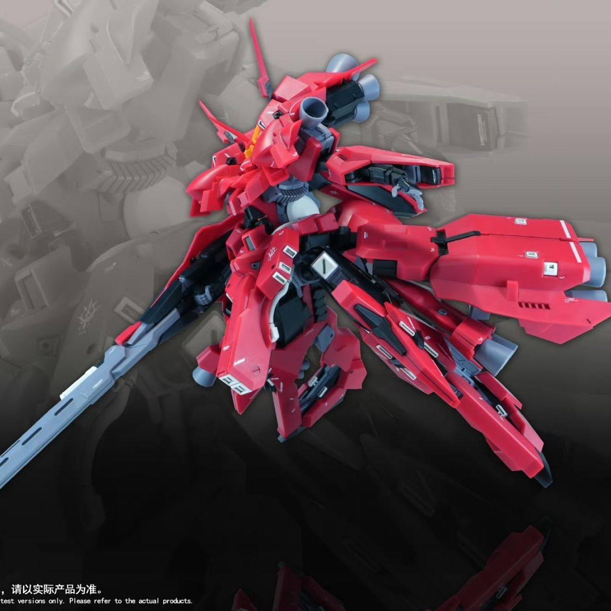 Nuevo Modelo a Escala 1/144 HG - Bandai Gundam Rg reseña y precio