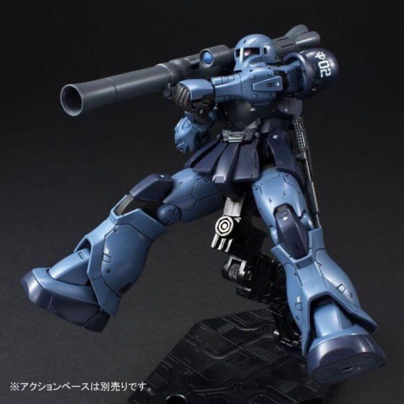 GTO MS-05 HG 1/144 Zaku Black  - Bandai Gundam Rg reseña y precio