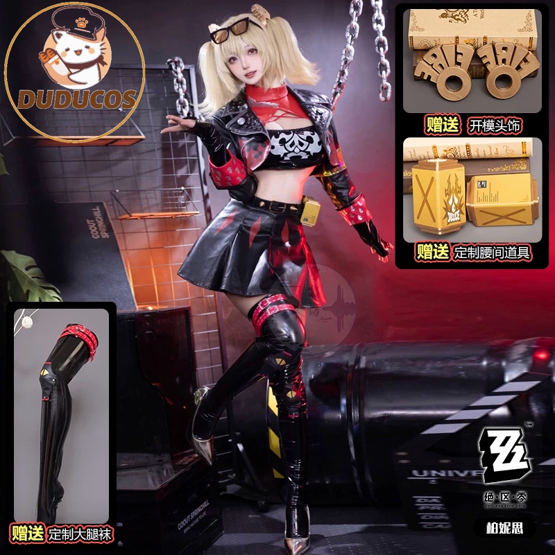 Peluca de Disfraz de Cosplay B - Burnice Cosplay Prop reseña y precio