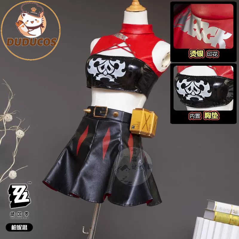 Peluca de Disfraz de Cosplay B - Burnice Cosplay Prop reseña y precio