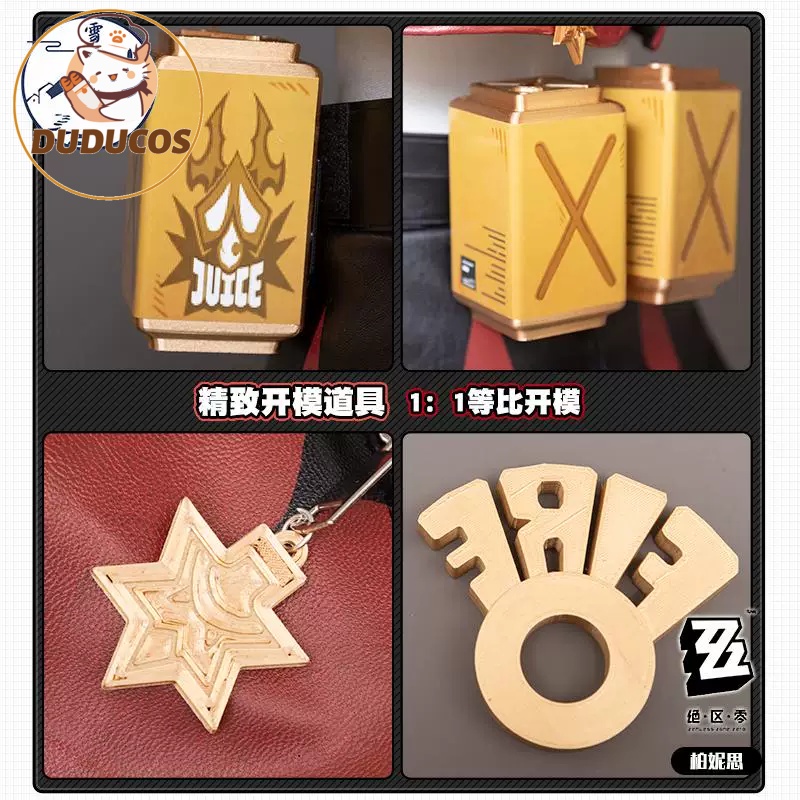 Peluca de Disfraz de Cosplay B - Burnice Cosplay Prop reseña y precio