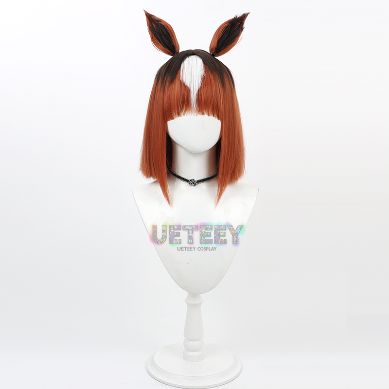 UETEEY Uma Musume Pretty Derby - Cosplay Prop Primer reseña y precio