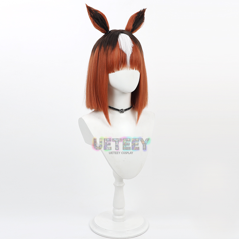 UETEEY Uma Musume Pretty Derby - Cosplay Prop Primer reseña y precio
