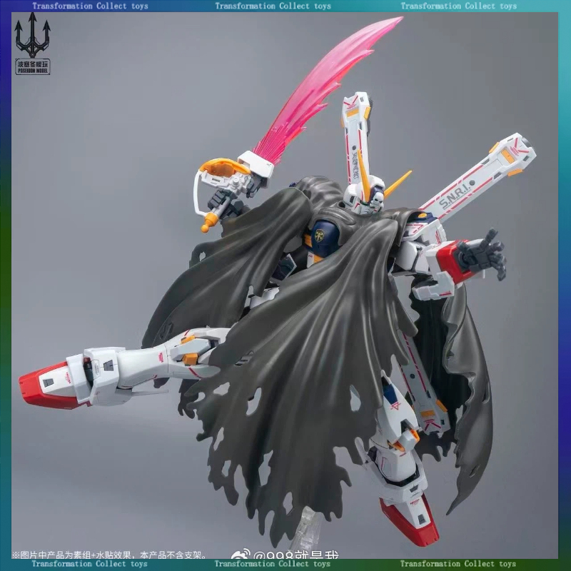 Poseidon Model PLUS 1st Captai - Bandai Gundam Rg reseña y precio