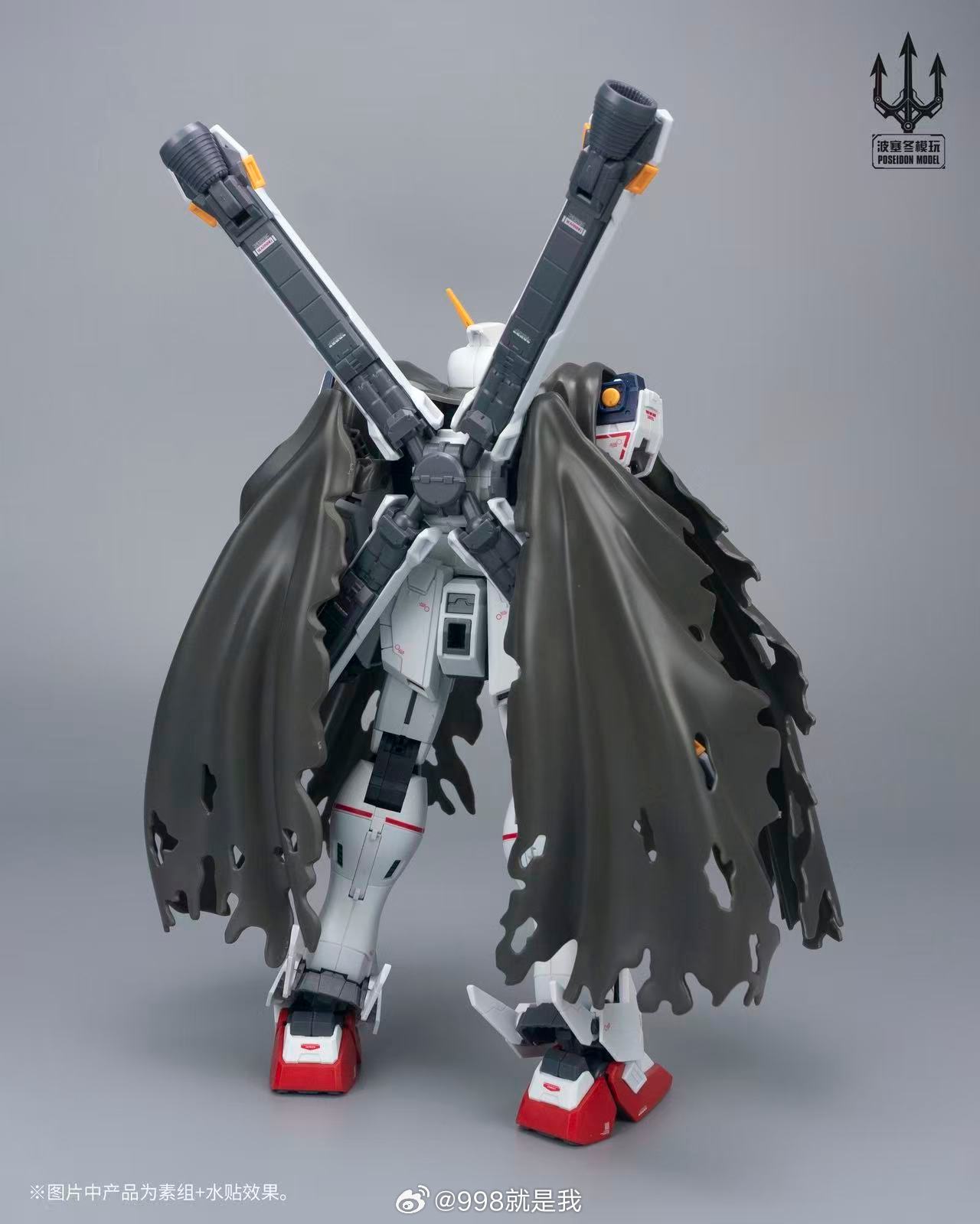 Poseidon Model PLUS 1st Captai - Bandai Gundam Rg reseña y precio