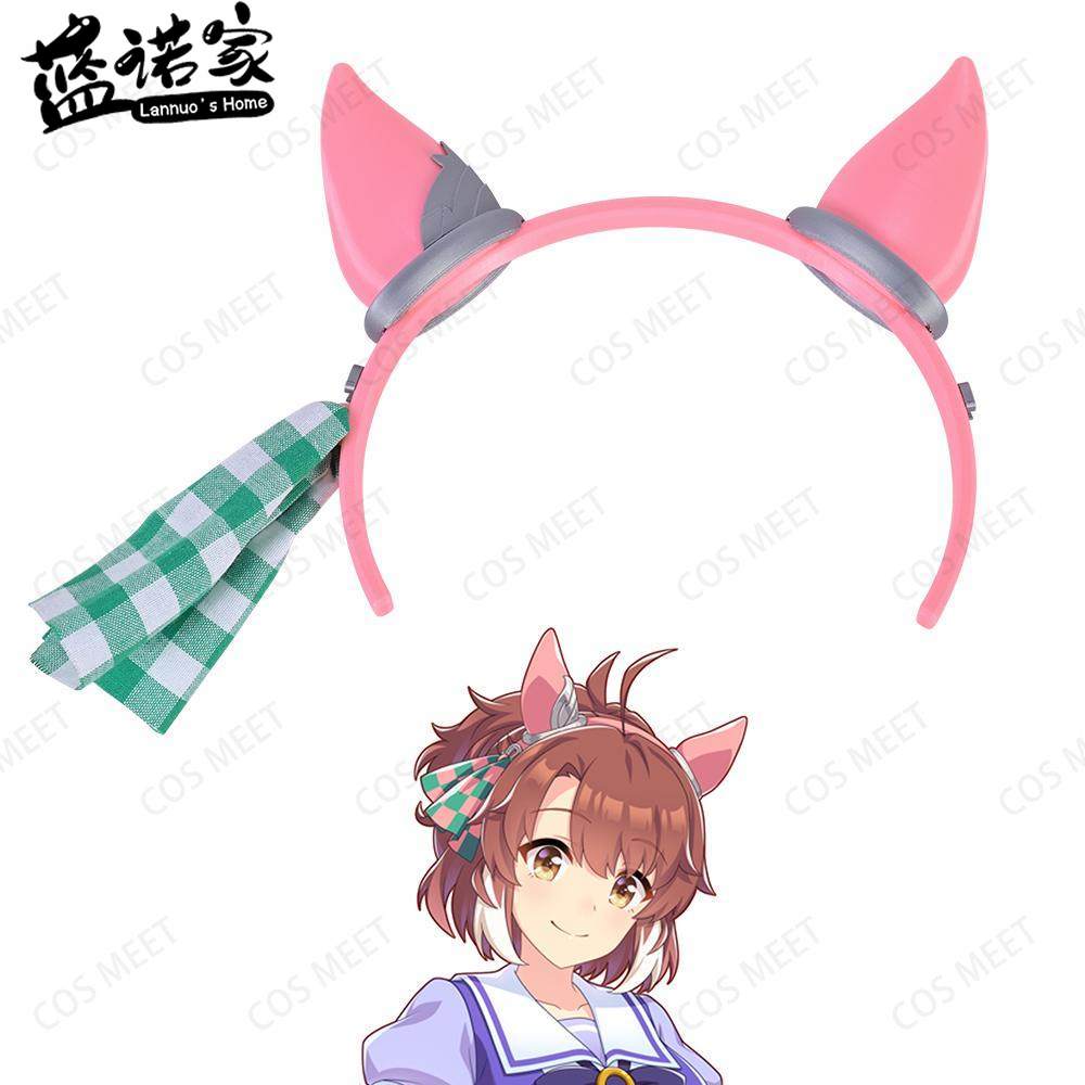 【Lannuo's Home】Uma Musume Pret - Cosplay Flame Prop reseña y precio