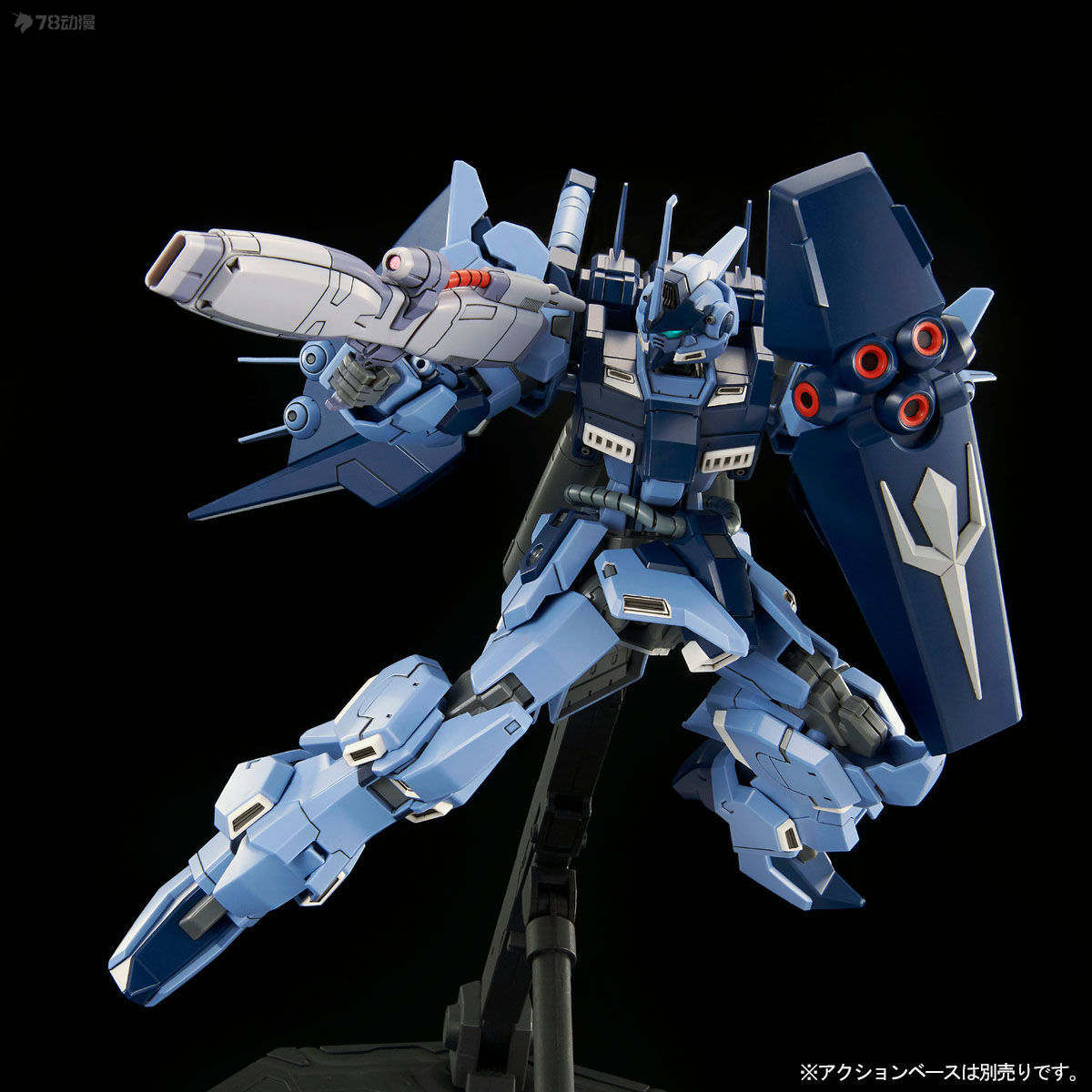 BANDAI Original HG versión exc - Bandai Gundam Rg reseña y precio