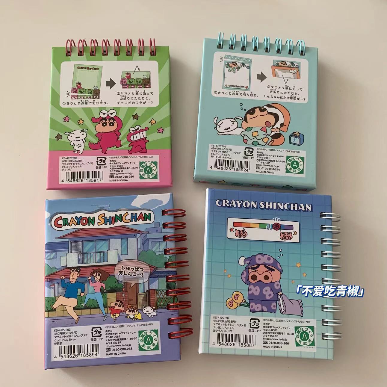 Cuaderno magnético Crayon Shin - Magnetic Clasp Cosplay reseña y precio