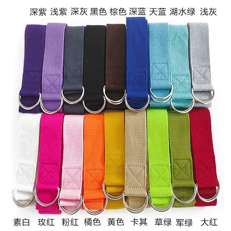 Correa de Yoga de Algodón de 1 - D Ring Strap reseña y precio